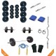 20 Kg Body Maxx Home Gym Package With 3 Ft Curl Bar + Gloves + Rope + Bands + 2 Rods + Locks